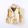 Children's Clothing Children's Cardigan Sweater Girls' Knitwear Children's Clothing Coat