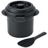 Microwave Rice Maker 1 Cup Microwave Rice Cooker UDG1N-A