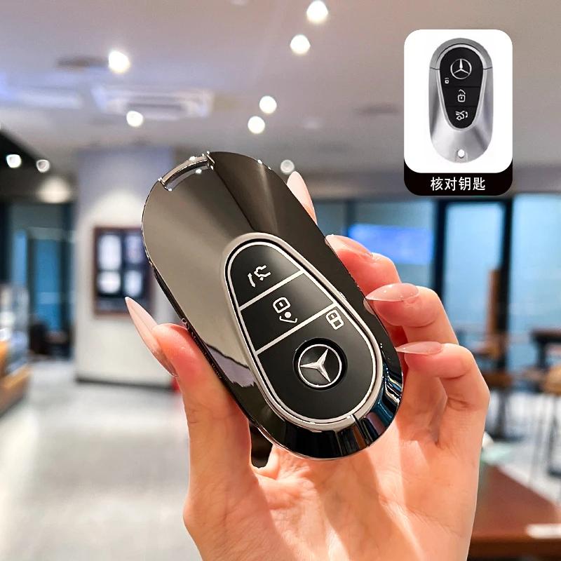 SFX1 For Mercedes Benz C E S Class GLC W206 W214 W223 E300 C260 C300 S450 S500 S400 Auto Car Smart Key Case Fob Cover Shell Holder