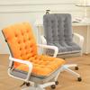 Chair Cushion with Removable Washable Cover Thick High-Resilience Filling Integrated Design Ergonomic Seat Cushion