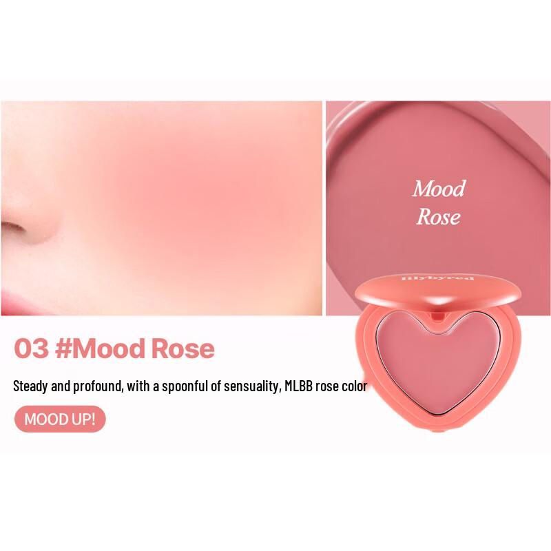 Lilybyred Luv Beam Бальзам для щек