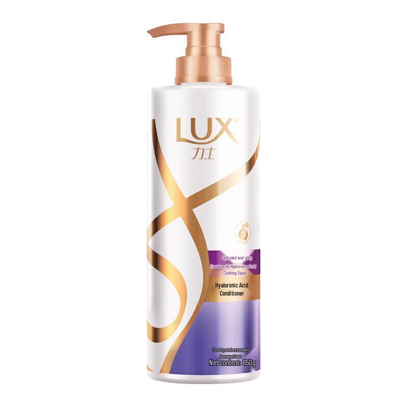 LUX Hydrating Smooth Hair Conditioner