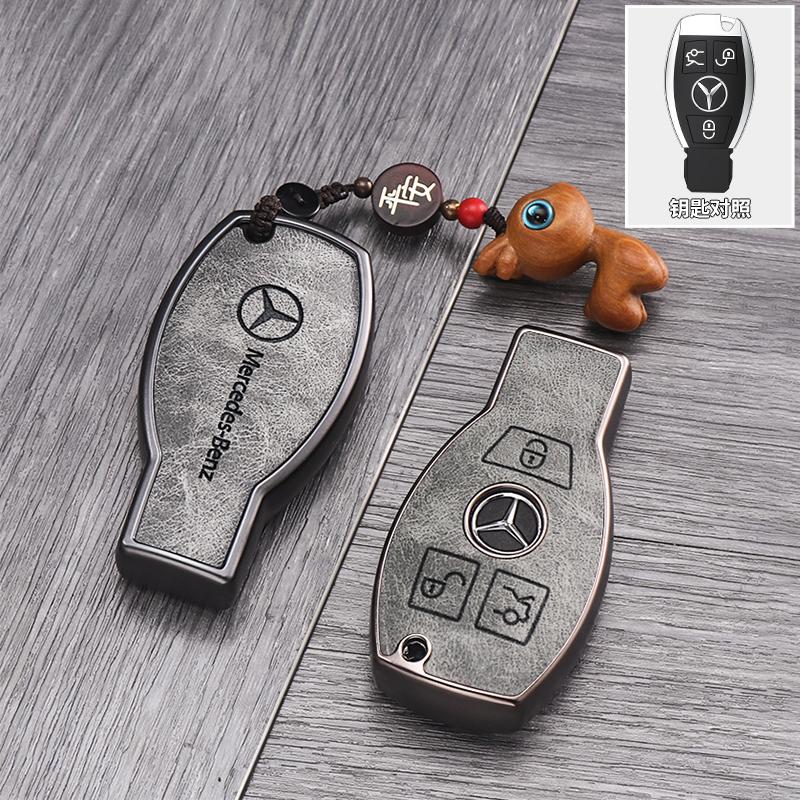 VFO1 For Mercedes-Benz TPU Car Key Cover E-Class/Class E300L/C260L/A200L Car Key Decorative Leather Pattern All-Pack Protective Case
