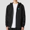 Adidas Sport Casual Solid Color Hooded Jacket Men Tops Black HM2992
