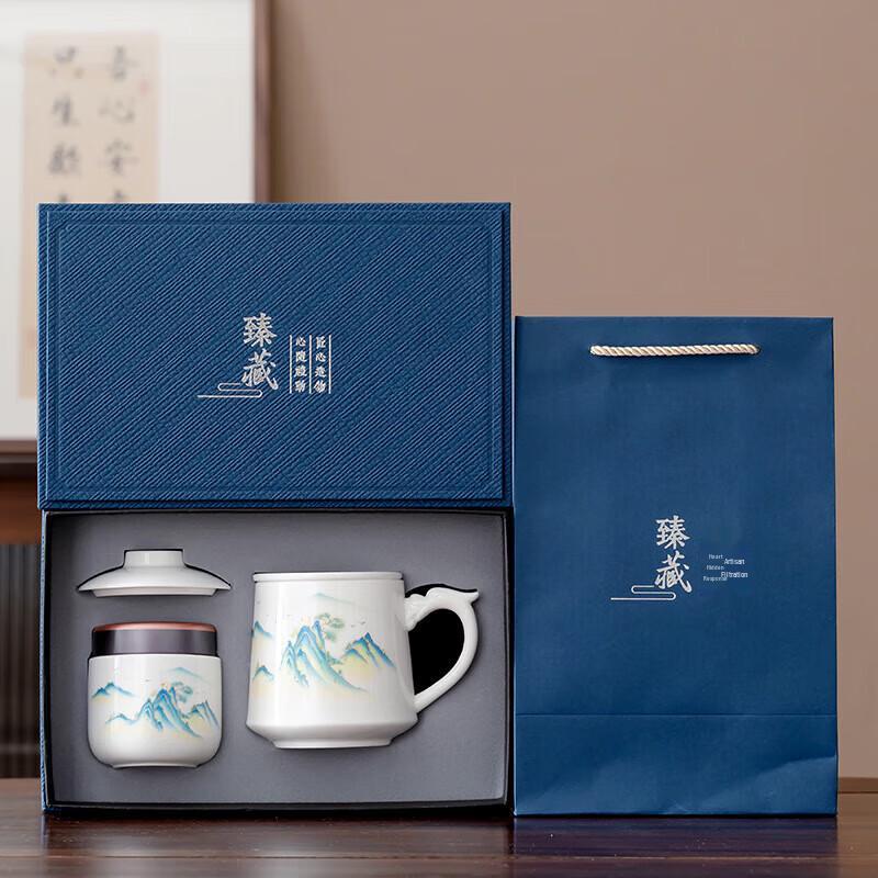 Chaxun Mutton Fat Jade Porcelain Office Tea Set