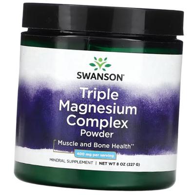 Магний Комплекс, Triple Magnesium Complex Powder, 227г Без вкуса (36280167)