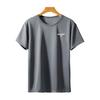 Men Top Ice Silk Quick-drying Short Sleeves O Neck Loose Solid Color Thin Elastic