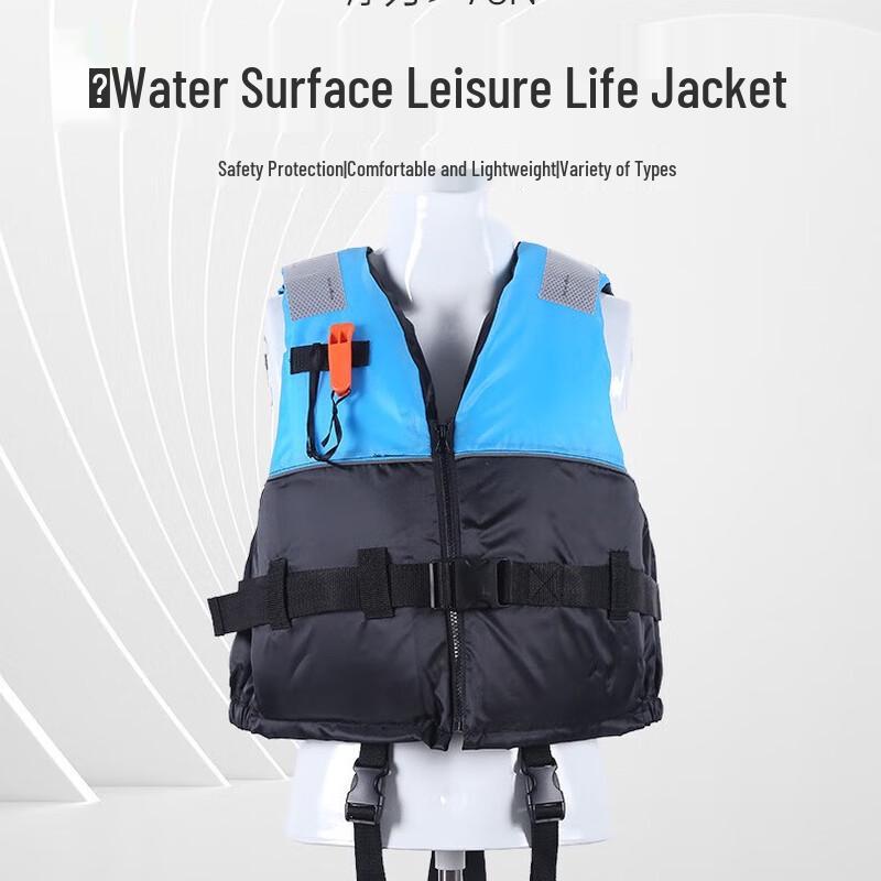 Linpan Portable Adult Leisure Life Vest