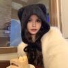 Winter Cute Bear Ears Knit Hat for Women Fuzzy Slouchy Crochet Hat Soft Plush Warm Hat with Ear Flap