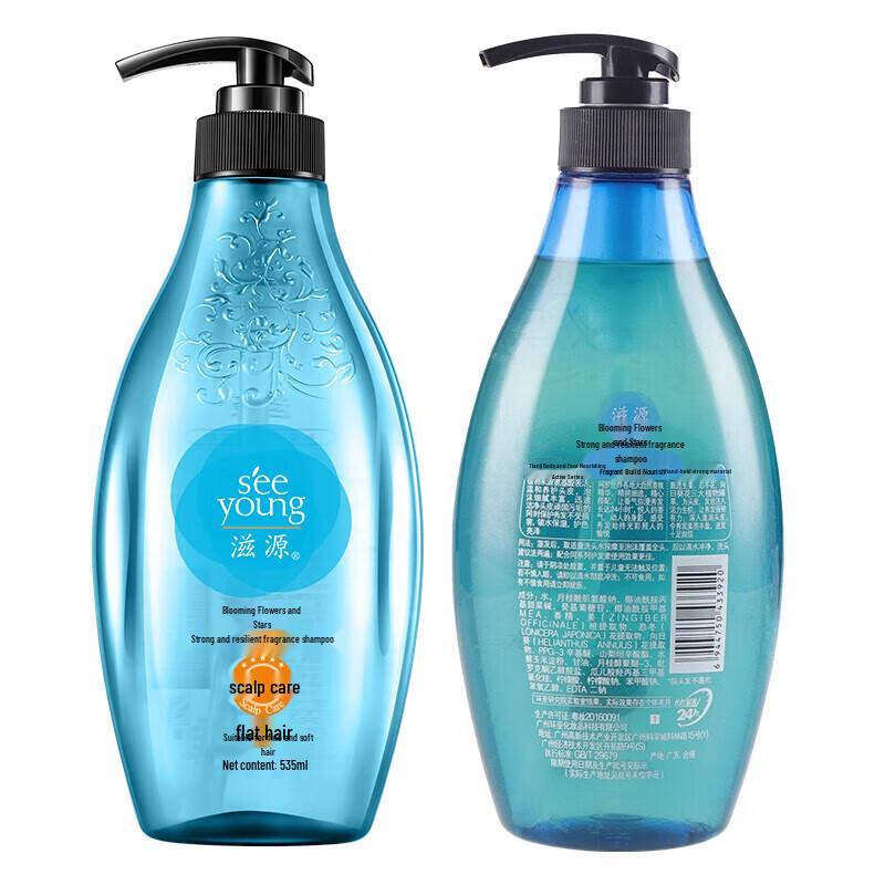 Seeyoung Blooming Stars Strengthening Fragrance Shampoo 535ml