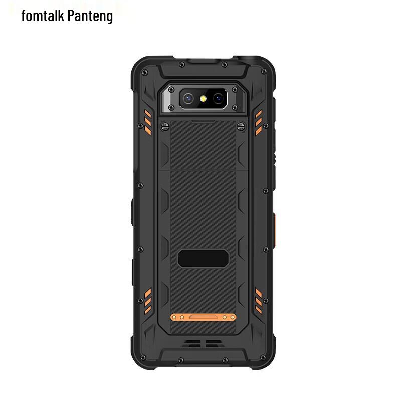 Fantung FPX-F6 Dual-Mode 5G Satellite Phone (CN version)
