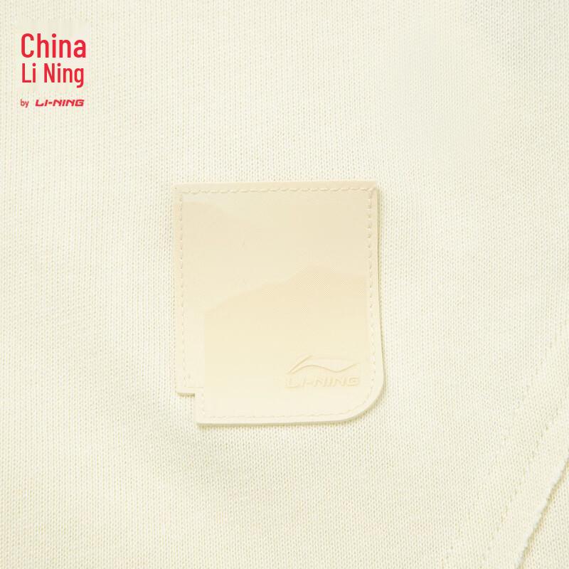 Li-Ning China Collection Short Sleeve T-Shirt