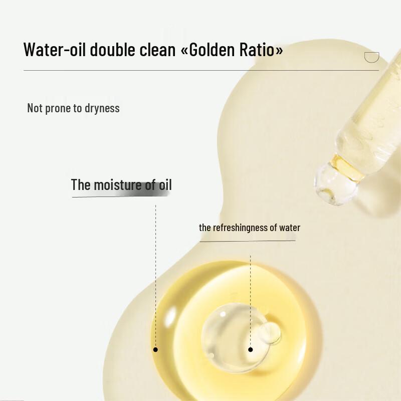 Масло для душа Half Acre Field Essential Oil для глубокого очищения