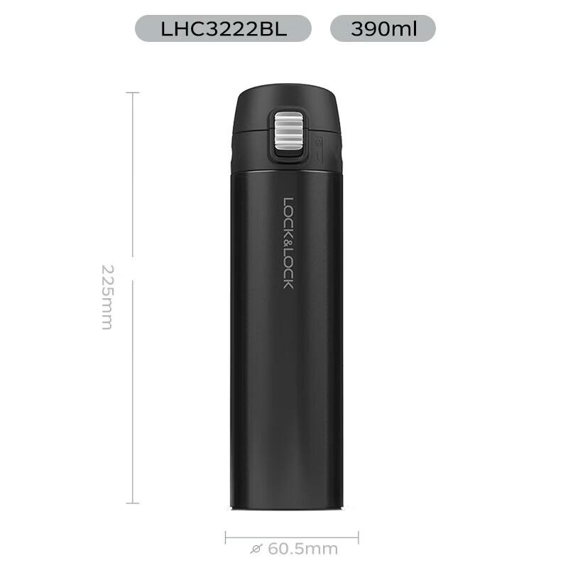 LOCK&LOCK 390ml Stainless Steel Thermos with Pop-Up Lid