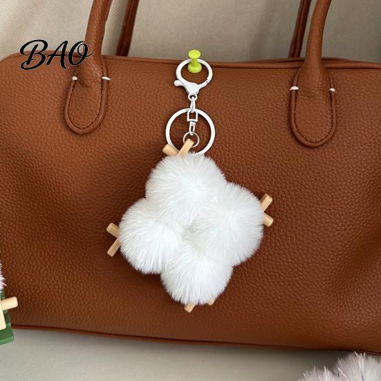 Fermented Doufu Bag Charm Bean Curd Plush Keychain, Fluffy Backpack Decoration Accessories with Keyring, Handbag Purse Keyring