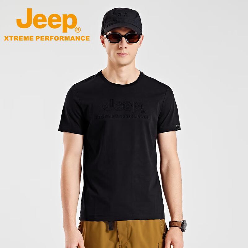 Jeep Men's Summer Cooling Outdoor T-Shirt
