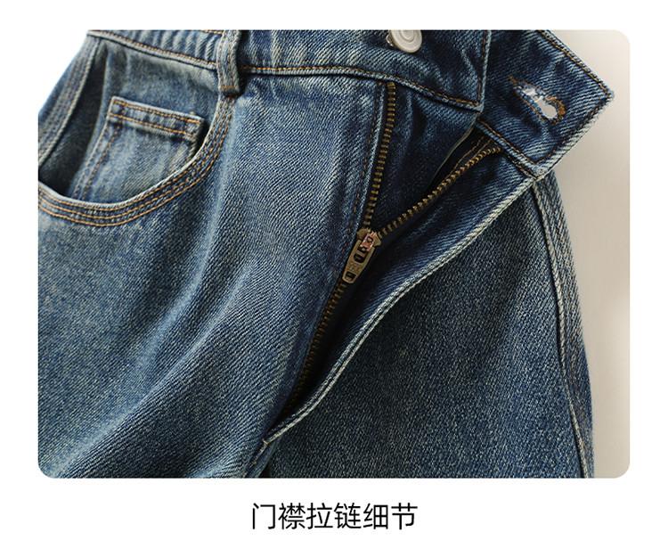 Cotton High-Waisted Wide-Leg Jeans for Women