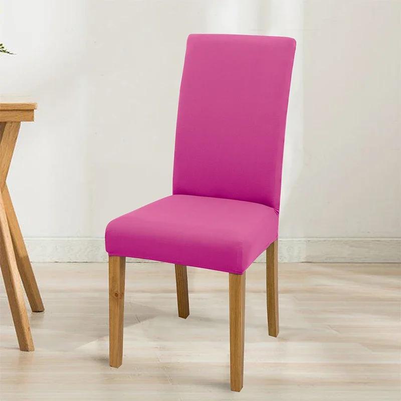Эластичный однотонный регулируемый чехол для стула из спандекса, чехлы для стульев, чехлы для сидений, для кухни, столовой, свадьбы, банкета, дома