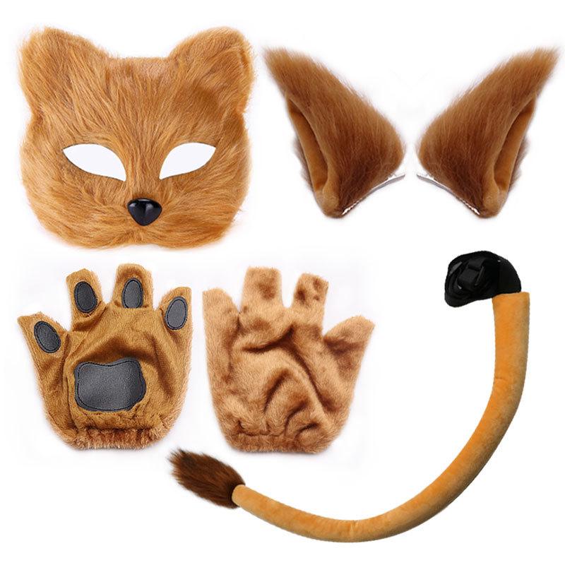 Children Boy Girls Animal Lion Cosplay Costumes Ears and Tail Headband Skirt Set Accessories Halloween Carnival Party Dress Up