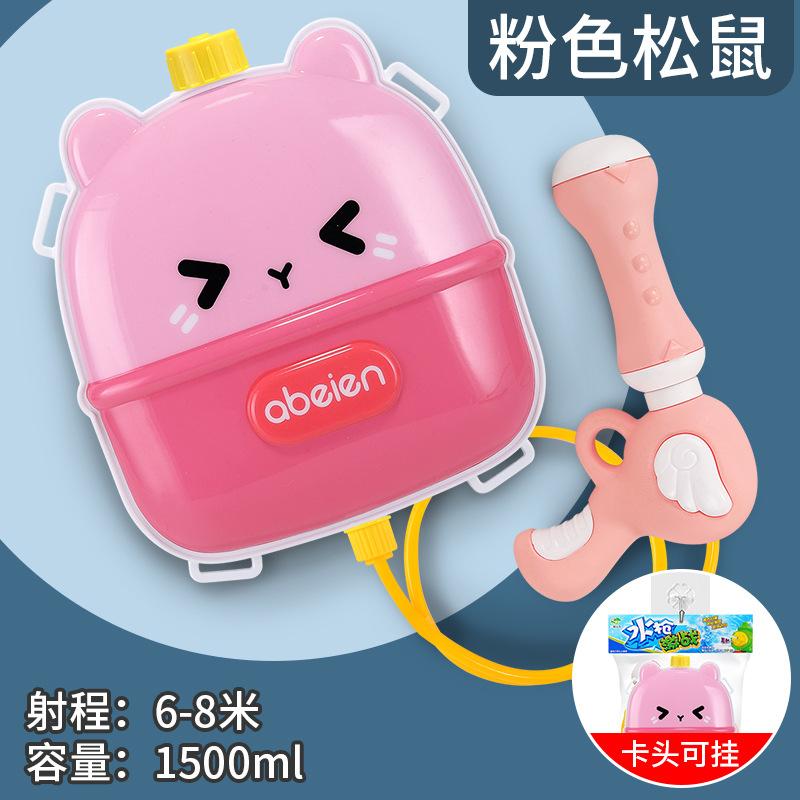 Large Capacity Summer Water Backpack Portable Water Gun Kids Water Soaker Squirt Toys for Children