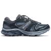 SAUCONY Kinvara 4 Ретро Повседневный Удобный Наряд Руины Апокалипсиса Кроссовки для Бега Унисекс кроссовки Серый S79094-8