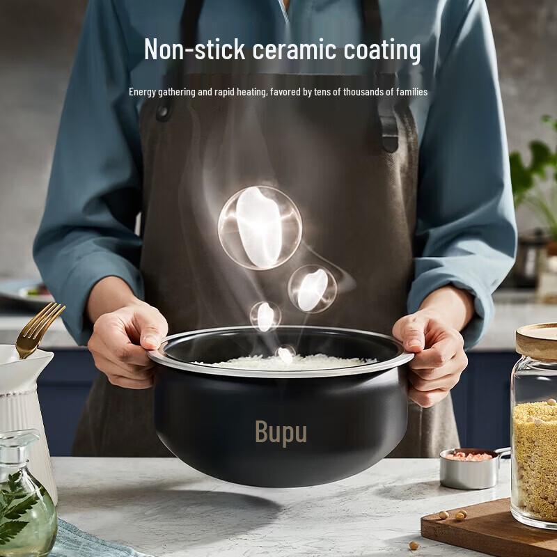 SUPOR 4L Smart Multifunction Electric Rice Cooker CN plug (adapter included)