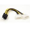 Sagit Dual Molex LP4 4-контактный на 8-контактный преобразователь PCI-E Express, адаптер, кабель питания, провод