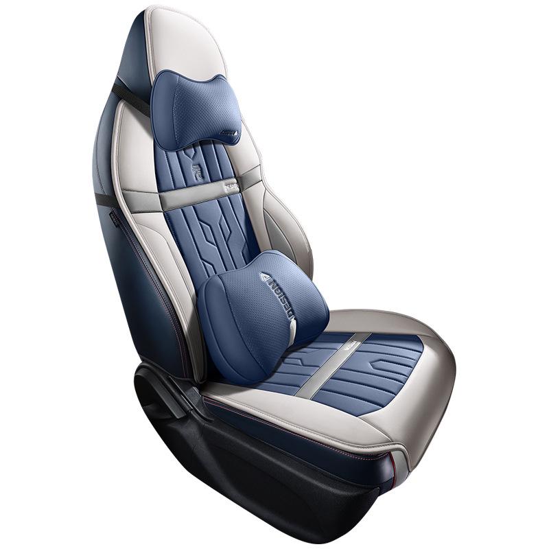 BYD PLUS All-Season Seat Cushion Set with Lumbar Support, Custom Fit for Specific Car Models