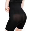 Aicoco Pelvic Stretch Butt Lifting Postpartum High-Waist Girdle, Support, Shapewear, Material, Stomach, Thigh, Bodysuit, Women's, (Black, XL-2XL)