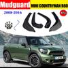 Брызговик для MINI COUNTRYMAN R60 2008-2016, брызговики, брызговики, автомобильные аксессуары, автомобильные аксессуары, передняя и задняя часть