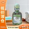 Ополаскиватель для рта Baixi с грейпфрутом и зеленым виноградом