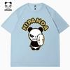 Hello Hipanda, Panda Ice Silk Cool and Breathable Couple Speed Drying Round Neck Short Sleeve T-shirt