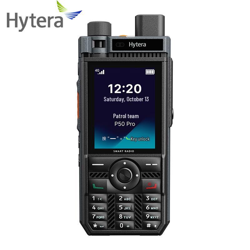 Hytera P50 Pro Public Network Walkie Talkie (CN version)