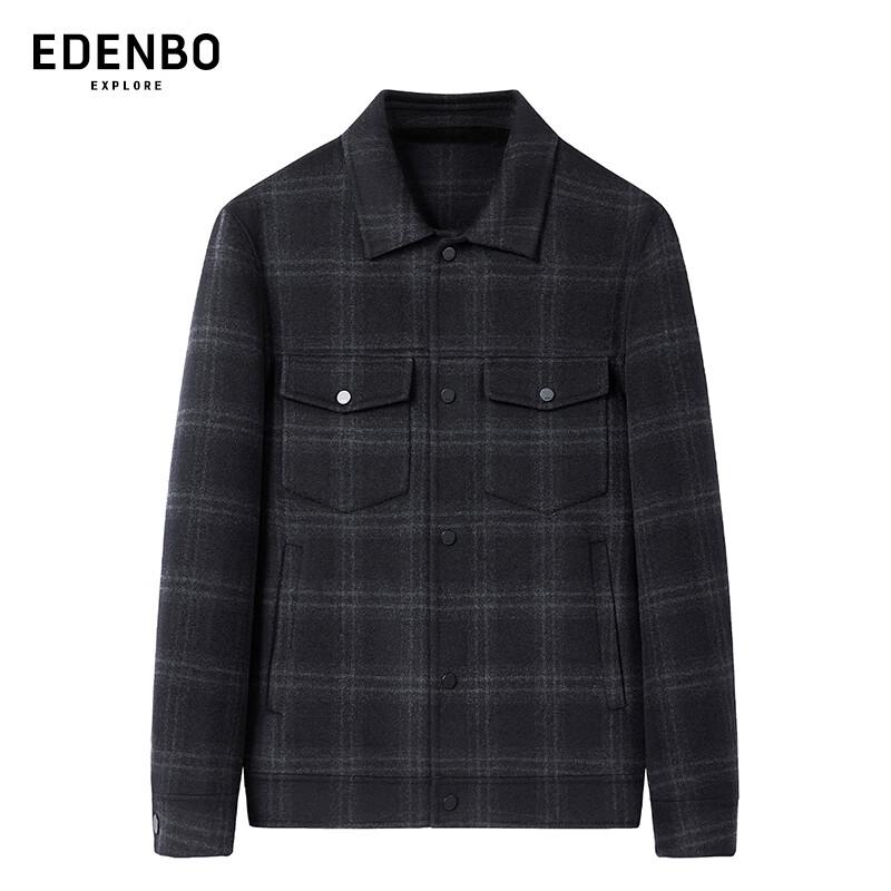 Edenbo Мужской клетчатый пиджак с лацканами из смесовой шерсти