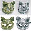 Halloween Animal Mask for Women Man Masquerade Party Halloween Cosplay Party