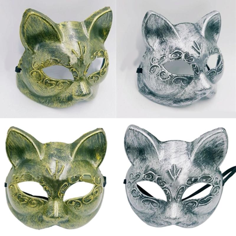 Halloween Animal Mask for Women Man Masquerade Party Halloween Cosplay Party