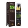 Argan and Thyme SOOTHING MASSAGE OIL 50 Ml