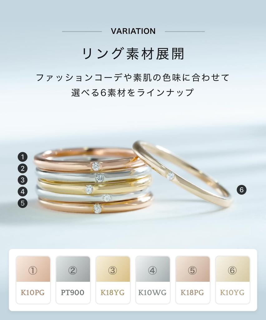 LEGAN Diamond Pink Size Natural Slim Wedding Made In Japan Ring, Gold, K18PG, 11, Diamond, Band, Women's,