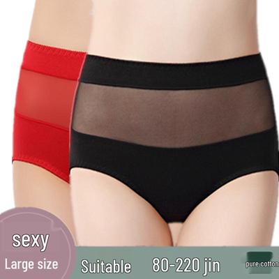 Трусики из сетки и хлопка с высокой посадкой больших размеров для женщин