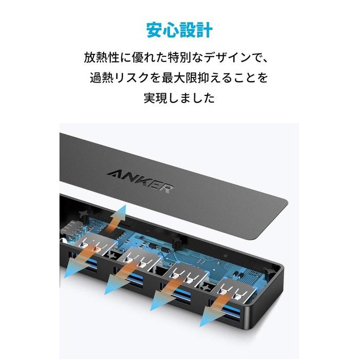 Anker USB3.0 Ultraslim 4-Port USB Hub 60cm Cable Black