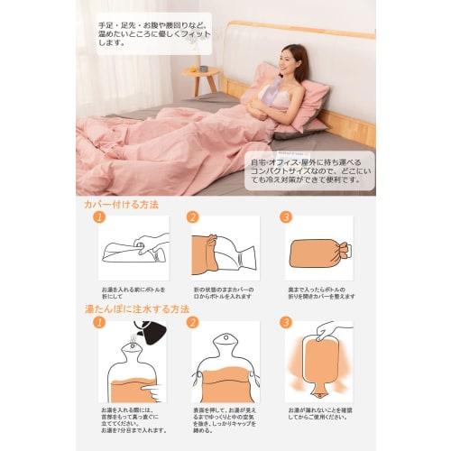 TONGMO Hot Water Bottle with Cute Cover, 850ml Capacity, Compact, No Electricity Required, Soft, Cold Weather Item, Warmer for Feet, Perfect for Menst