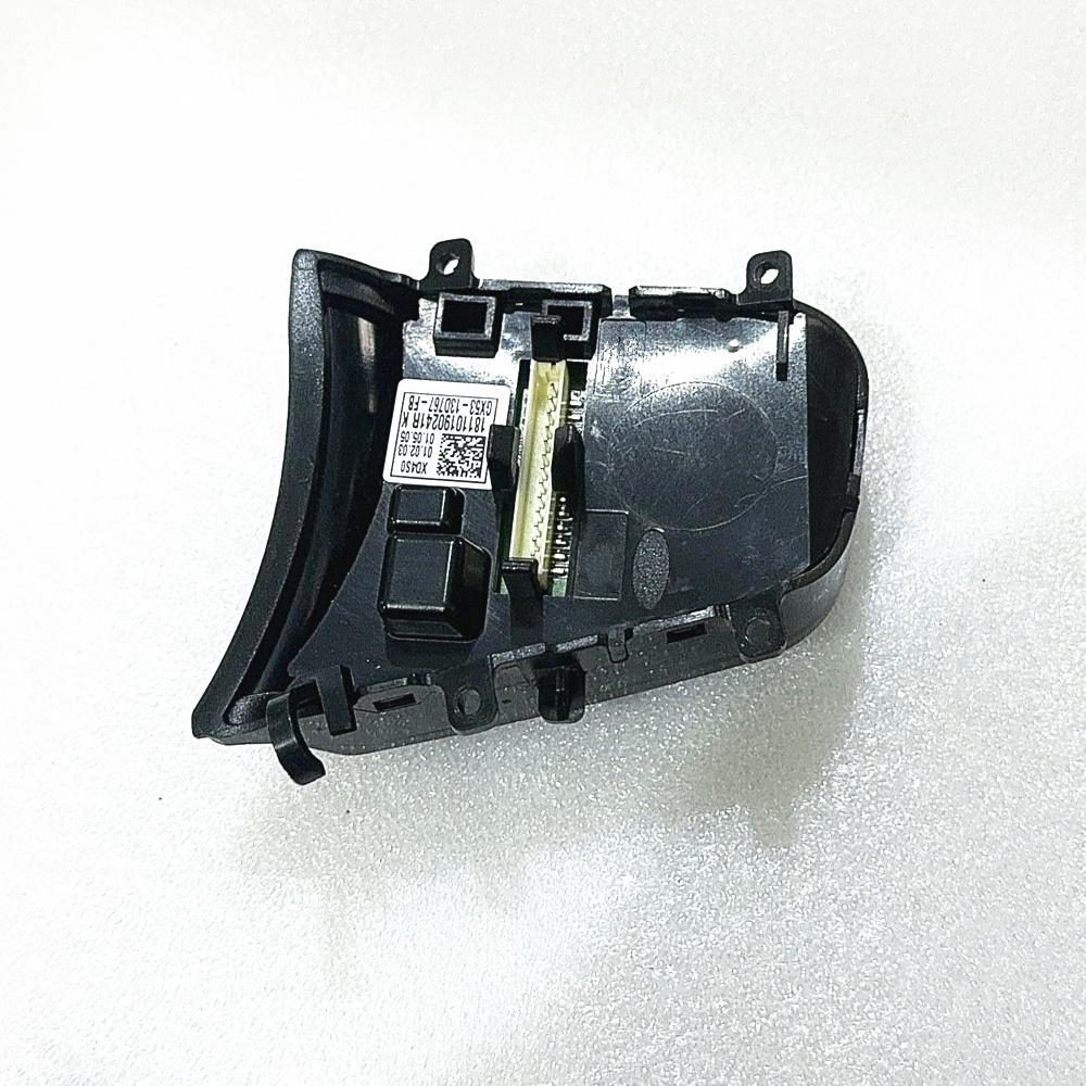 Правый переключатель управления на рулевом колесе автомобиля подходит для Jaguar XFL XEL XE F-PACE