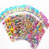 Hydraulic 3D Stickers Cute Cartoon Sticker Boys and Girls Baby Gift Diary Decoration Anime Aesthetic Classic Toys Hobbies