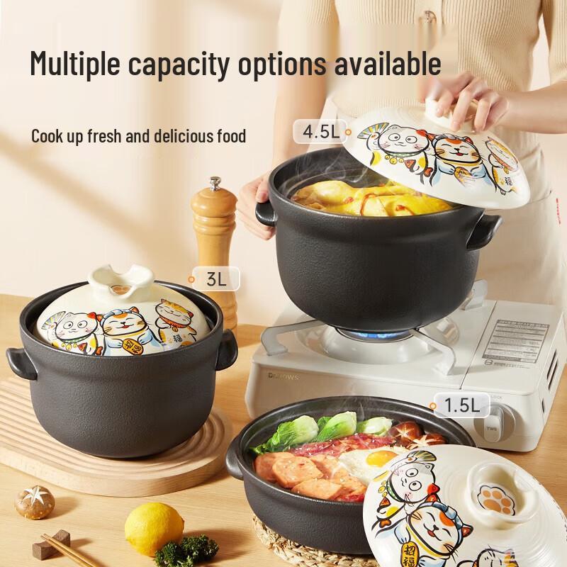 COOKER KING Керамический горшок для тушения в японском стиле