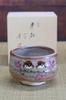 Waza No Kura Stylish Matcha Kutani Sparrow Tea Ceremony Made In Birthday 60th 70th 77th Birthday Gift Bowl, Ceramic, Ware, Design, Utensils, Japan,