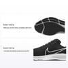 Air Zoom Pegasus 38 Черно-белые мужские кроссовки антрацит Volt CW7356-002