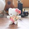Plush Cuter Keychain Backpack Pendant Gift Pp Cotton For Friend