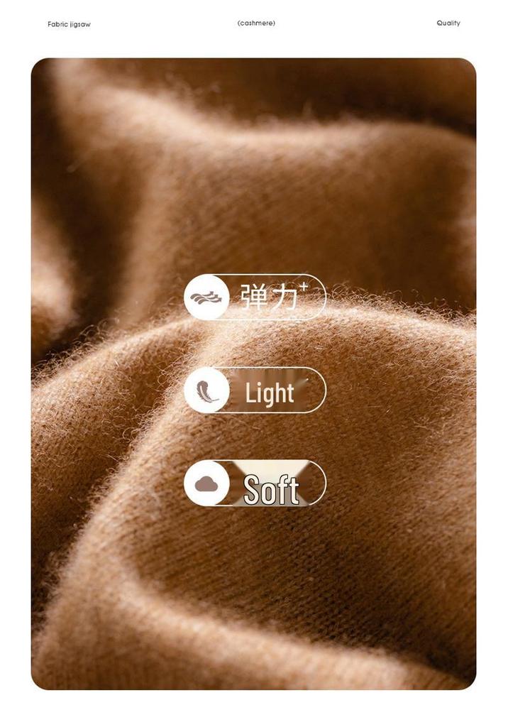 Женское приталенное платье-свитер с высоким воротником и длинным рукавом из кашемира, Осень/Зима 2025