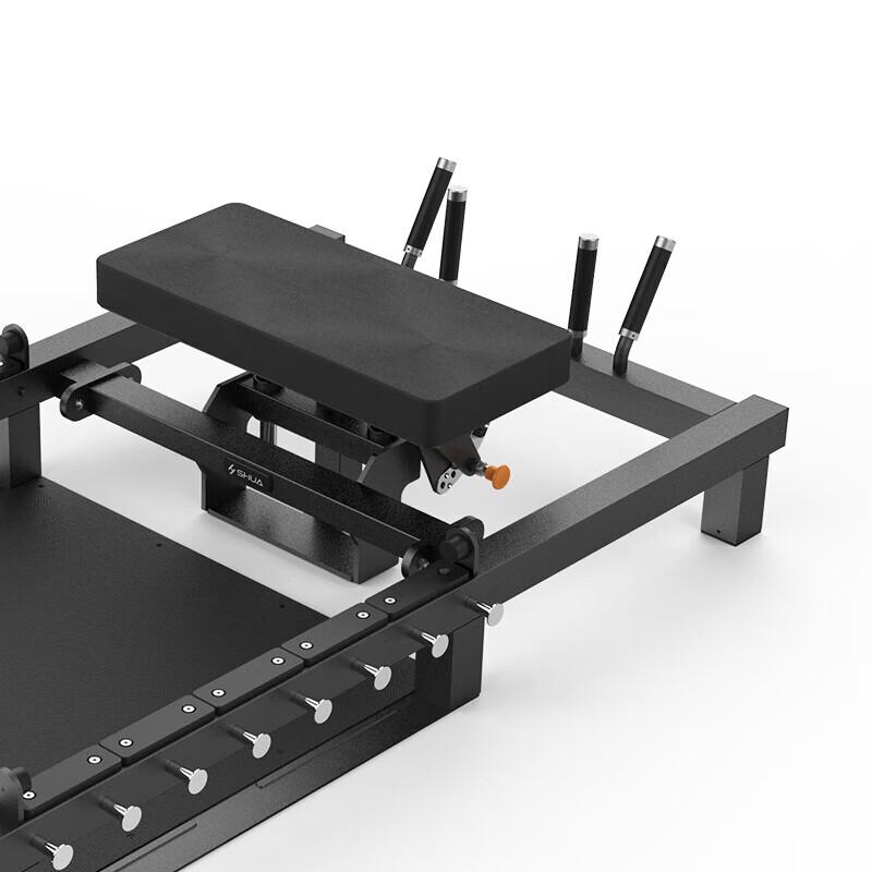 SHUA SH-G6821 Integrated Strength Trainer