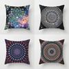 45x45cm Bohemian Mandala Series Printed Decoration Hold Pillowcase Sofa Hotel Office Car Seat Cushion Cover Home Decor